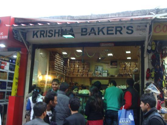 Krishna Bakery